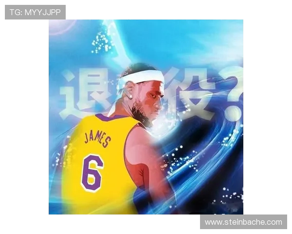 詹姆斯低迷难挽败局夜光悲